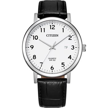 Urskiven.dk har dit nye Citizen model BI5070-06A